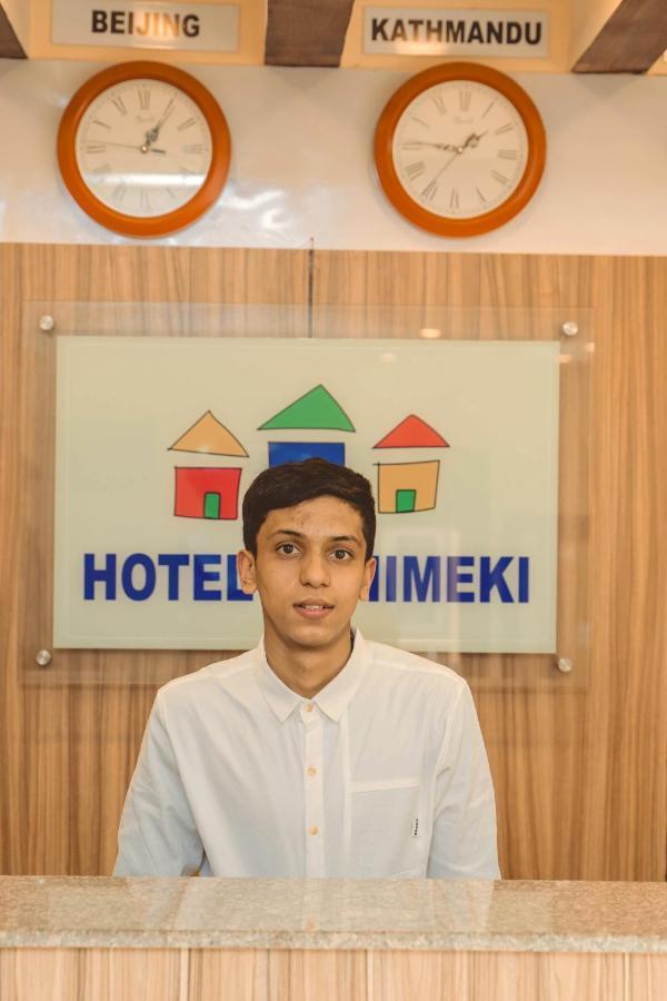 Hotel Chhimeki Катманду Екстер'єр фото